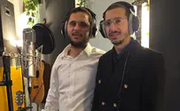 הדואט שריגש עד דמעות