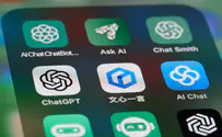 צילום: istock ChatGPT Plus Subscription Guide 2026
