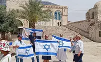 Отменён запрет на посещение Храмовой горы для Нили Наури