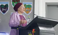 צילום: ללא קרדיט מהפכה ברישום מקרקעין ביו"ש