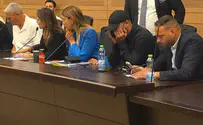 ערוץ 7 Боец из «Отряда 100» отряда расплакался в Кнессете