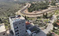 Regavim Remove danger 75 meters from Jewish town's fence
