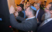 spokesperson New Hebron center to tell the city's story