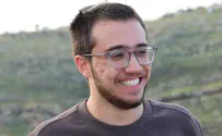 צילום: באדיבות המצולם בלון הגז של ישראל נמצא בצפון
