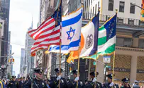 Join the Arutz Sheva Leadership Forum in New York