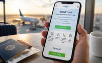 הדרך הפשוטה להישאר מחוברים בחופשה