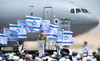 צילום: דובר צה"ל המטוס המיוחד נחת, ובצה"ל העבירו מסר לטהרן