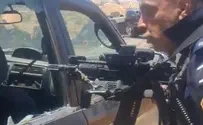 צילום: ללא קרדיט Watch: Police point gun at hilltop youth during clashes near Susiya