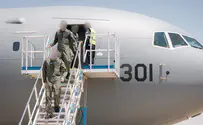 צילום: דובר צה"ל Watch: Israel’s new next-gen strategic aircraft lands at Nevatim Airbase