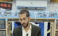 צילום:ישיבת ראש העין הרב אבשלום בידני נבחר לרב קריית נטפים