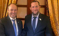צילום: דוברות מועצת שומרון חבר הקונגרס: "ריבונות היא הדבר החשוב"