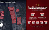 IDF Spokesperson Ликвидированы ключевые полевые командиры «Хизбаллы»