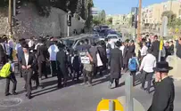 Mob Rule