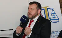 «Глубинное государство пытается навредить всем, кто не похож»