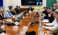 Avi Ohayon/GPO Cabinet gives Board of Peace green light to enter Gaza