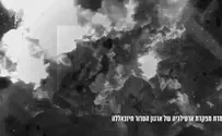 צילום: דובר צה"ל צה"ל תקף מפקדה ארטילרית של חיזבאללה