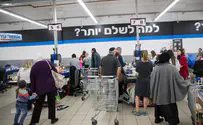 Yonatan Sindel/Flash90 Israeli supermarket chain offers surprising unusual product