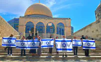 צילום: רועי זאגא Новая политика? На практике ничего не изменилось!