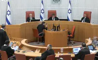 צילום: מתוך השידור הקרב בבג"ץ על חקירת הפצ"רית