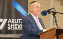 'Israel's story is our future'