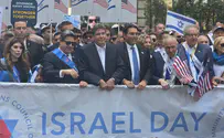 צילום: ערוץ 7 המצעד למען ישראל בניו יורק בשדרה החמישית