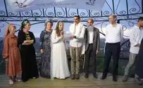 צילום: באדיבות המשפחה "לא שכחנו אותך": הרגע שריגש בחופה