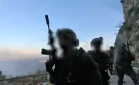 צילום: דובר צה"ל Beaufort Ridge under IDF control