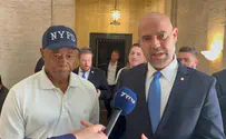 צילום: ערוץ 7 Fmr. Mayor Adams, Knesset Speaker Ohana march together in NYC