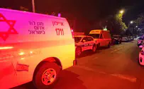 חשד לרצח ברמלה