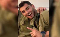 דובר צה"ל Старший сержант Адам Царфати погиб в бою на юге Ливана
