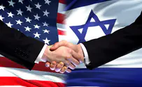 iStock Top security innovations emerging from US-Israel partnerships
