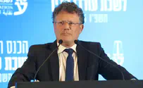 המסר התקיף של נשיא העליון