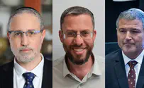 צילום: Yonatan Sindel/Flash90 | אלישע גרוסברג נתניהו פותח את הדלת לציונות הדתית התורנית