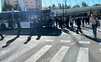 צילום: ערוץ 7 Ультраортодоксальные демонстранты перекрыли центральные дороги