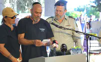 צילום: גדעון מרקוביץ, TPS אדם צרפתי ומיכאל טיוקין הובאו למנוחות