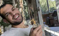 IDF spokesperson Captain Doctor Ori Yosef Silvester fell in combat in Lebanon