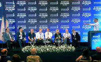 צילום: דוברות לשכת עורכי הדין Ошибка Баруха Кара: Вайнштейн не обвинял Сару Нетаньяху