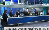 צילום: באדיבות חדשות 13 אייל ברקוביץ' גירש מהאולפן חרדי שלעג לו