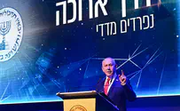 Kobi Gideon/GPO Iranian regime 'will fall in the end'