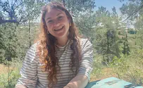נחליה אור-ציון מבית אל נהרגה בתאונה