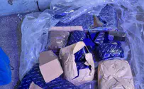 Attempt to smuggle tobacco into Gaza in wheelchairs thwarted