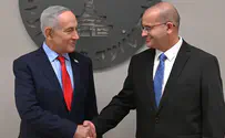 צילום: חיים צח/ לע"מ נתניהו: נסייע להפיל את המשטר האיראני