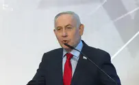 צילום: רועי אברהם/ לע"מ نتنياهو: نهاية النظام الإيراني ستزول من العالم