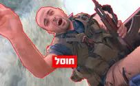 צילום: דובר צה"ל כך חוסל המחבל שחטף אזרחים ממיגונית המוות