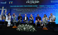 המשפחות תוקפות: העלימו מאיתנו מידע