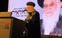 הרב יוסף הכתיר את תלמידו לרב העיר אילת