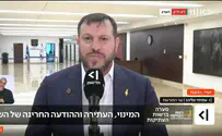 צילום: כאן חדשות «Очевидно, что это не тот путь»