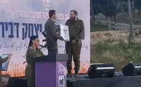 צילום: ללא מצטיין המח"ט: הרב יצחק דביר
