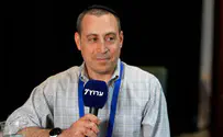'Take your skills and help the people of Israel'