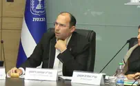 Симха Ротман прервал заседание: «Полиция лжет»